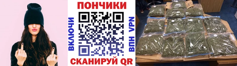 Купить наркотики цена Динская Галлюциногенные грибы  А ПВП  Каннабис  кракен ТОР  Cocaine  Меф мяу мяу 