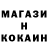 Первитин пудра Anton Gribonoshko
