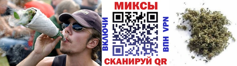 БУТИРАТ 1.4BDO  Динская 
