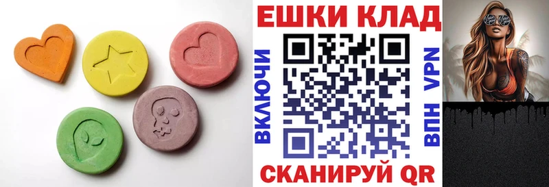 Ecstasy Punisher Динская