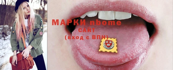 скорость Алексеевка
