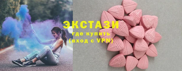 PSILOCYBIN Алзамай