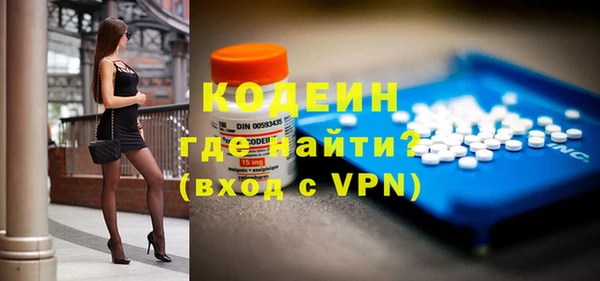 прущий лед Алексин