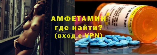 скорость Алексеевка