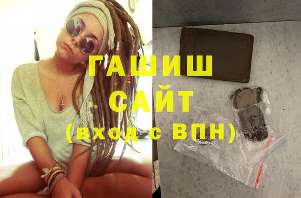 скорость Алексеевка
