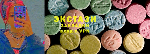 PSILOCYBIN Алзамай