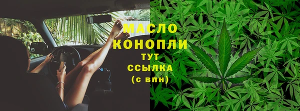 таблы Ростов