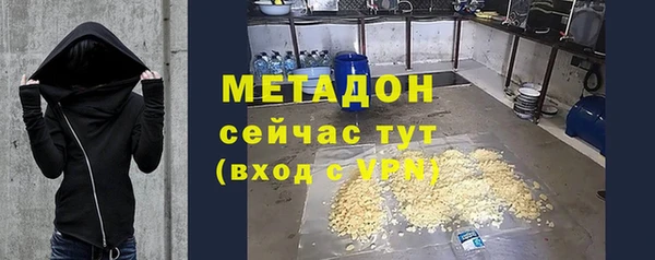 прущий лед Алексин