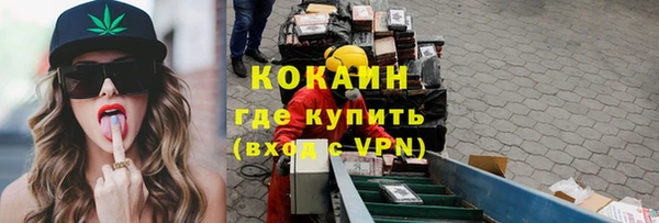 скорость Алексеевка