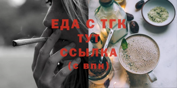 скорость Алексеевка