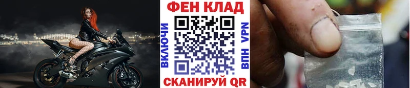 где можно купить наркотик  Динская  Метамфетамин мет 