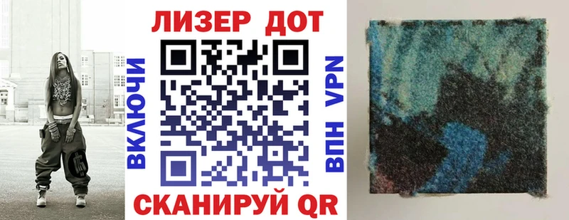 площадка официальный сайт  Динская  Наркотические марки 1,5мг  KRAKEN онион 