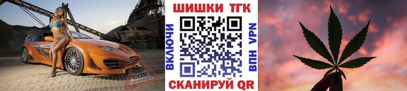 где купить наркоту  Динская  Шишки марихуана семена 